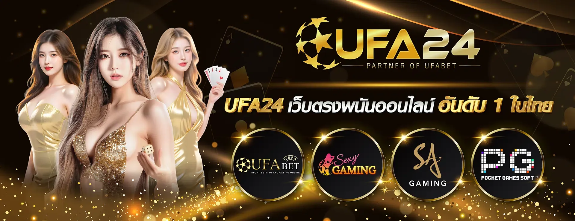 ufa24