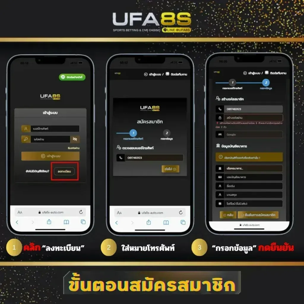 ufa24